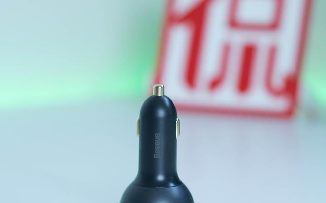 铀电池机充电器的标准电压是多少？如何选择合适的充电器？  第2张