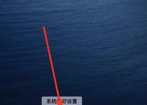 平板电脑投屏按键故障如何解决？有哪些快速方法？  第3张