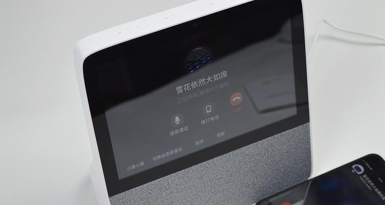 饮水桶音箱的使用方法是什么？  第2张