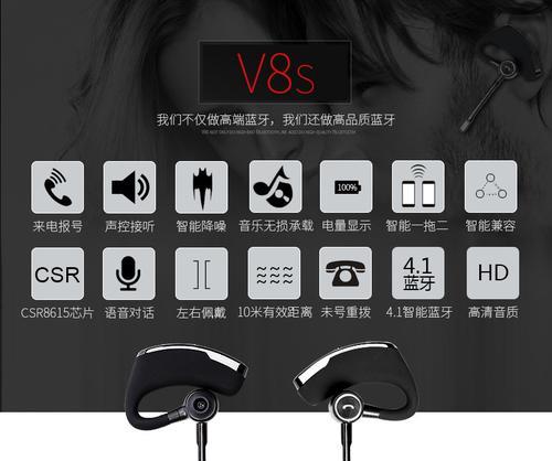 平板电脑听歌的操作步骤是什么？效果如何？  第1张