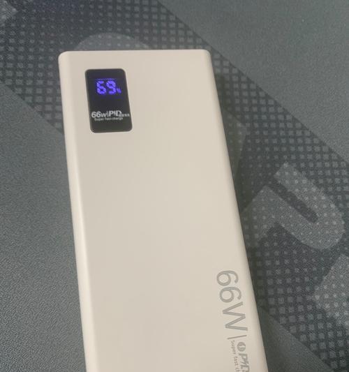 透明移动电源的超级快充功能如何使用？使用时需要注意什么？  第2张