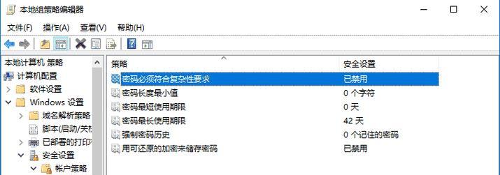 宇视服务器拒绝访问的解决步骤是什么？  第3张