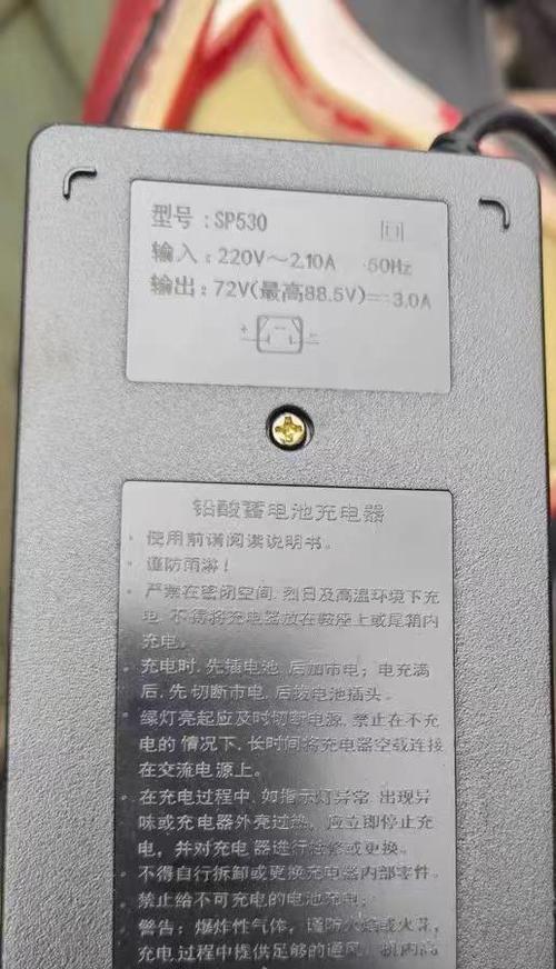 松下数码相机拆解步骤是什么？拆开后如何维护？  第3张