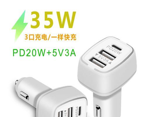 松下数码相机拆解步骤是什么？拆开后如何维护？  第2张