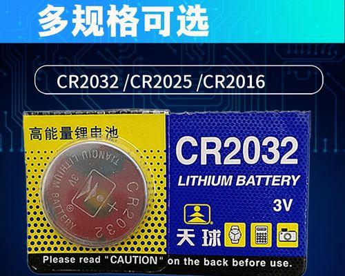倍量机顶盒直播回放功能如何使用？  第2张
