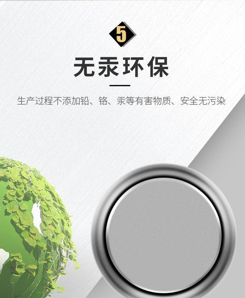 倍量机顶盒直播回放功能如何使用？  第3张