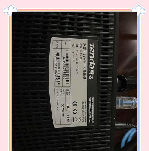 何时需要重启光猫和路由器？  第3张