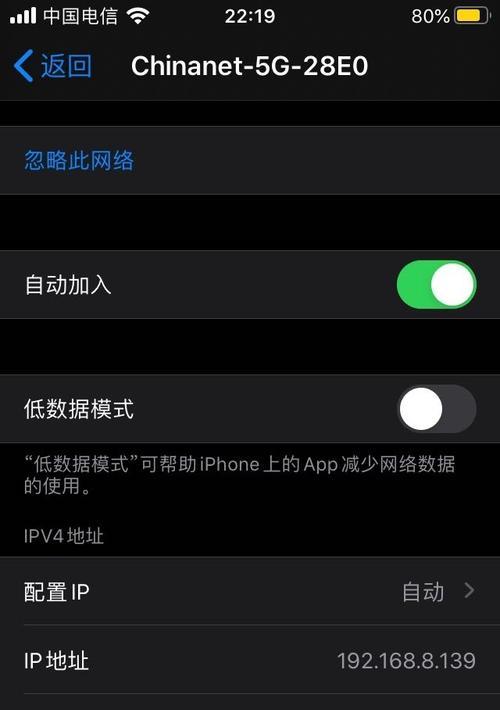 银河路由器观看奈飞的方法是什么？需要设置什么？  第2张