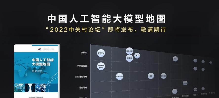 欧拉系统如何连接存储服务器？  第3张