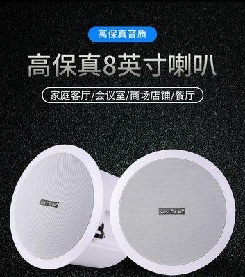 蓬江区音响设备哪里买？推荐哪些店铺？  第3张