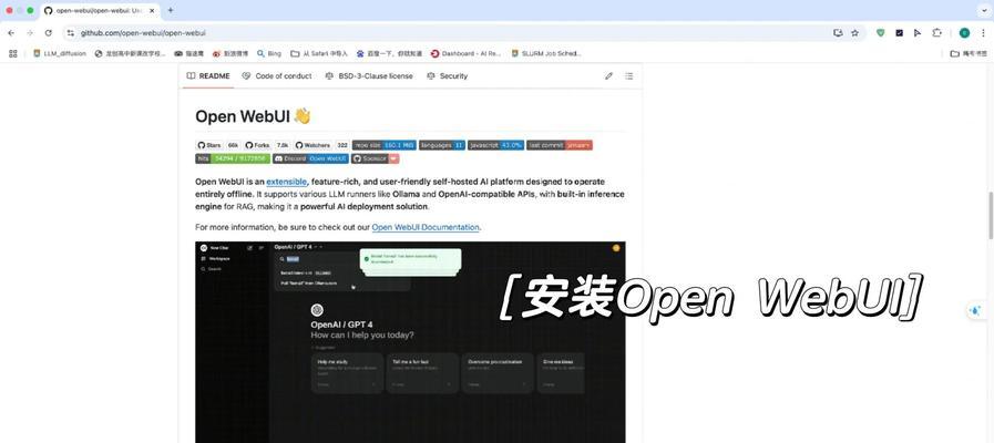 驱动盘显卡激活的具体步骤是什么？  第3张
