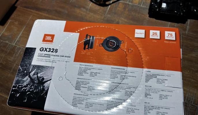 牧马人jk低音炮如何进行调试？调试后音质有何变化？  第3张