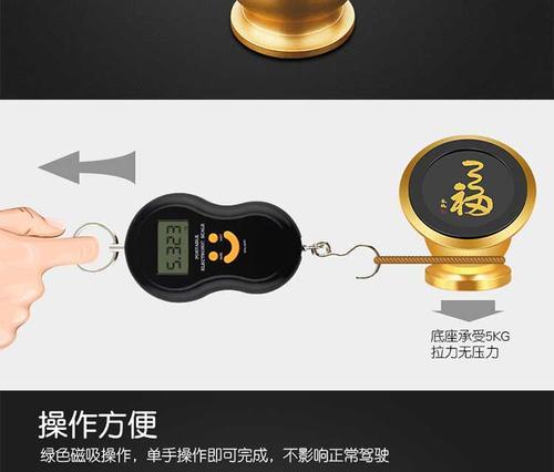 蜘蛛支架平板使用方法是什么？  第2张
