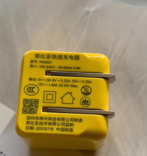 搭建服务器的步骤是什么？  第3张