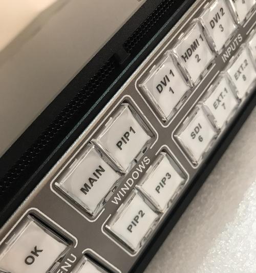 迈普手机软件的功能特点是什么？  第1张