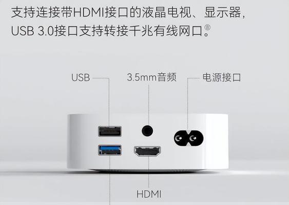 插卡电视盒子是什么？如何通过图片识别？  第1张