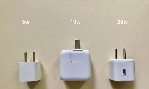 苹果15如何连接蓝牙键盘？连接过程中可能遇到的问题？  第3张