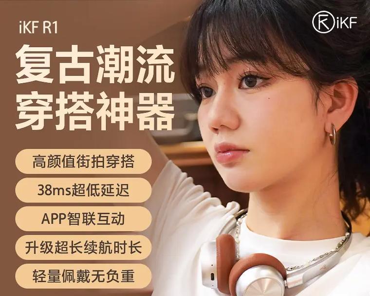 蓝牙耳机耳塞套正确佩戴方法是什么？  第3张