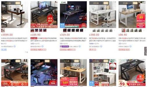 拆除墙上电脑桌的正确方法是什么？需要注意什么？  第1张
