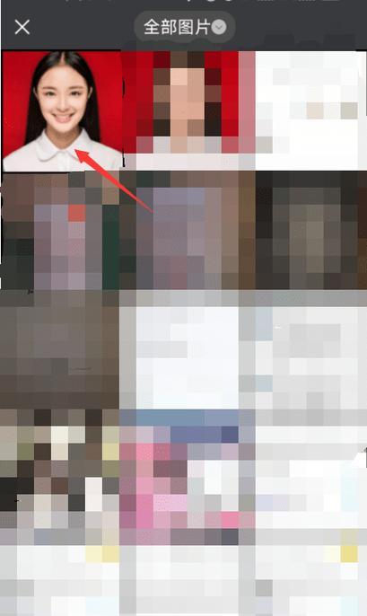 手机软件调整图片宽度的方法是什么？调整后图片效果如何？  第2张