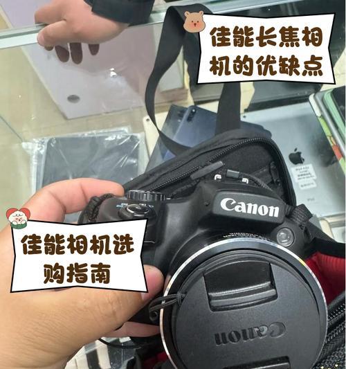佳能相机如何调整风景精细度？  第3张