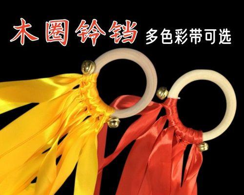 苹果电脑出现转彩虹小圈圈怎么办？如何快速解决？  第3张