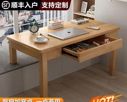阳台放置两个电脑桌的布置方案是什么？  第1张